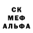 MDMA молли Mark Basham