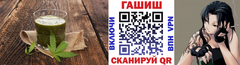 цена   Коломна  ОМГ ОМГ зеркало  Печенье с ТГК марихуана 