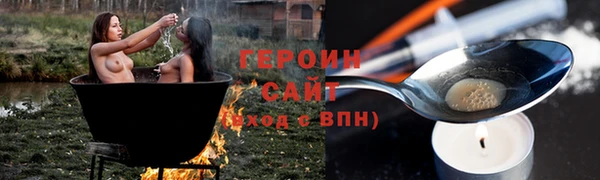 дмт Армянск