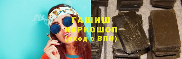 дмт Армянск