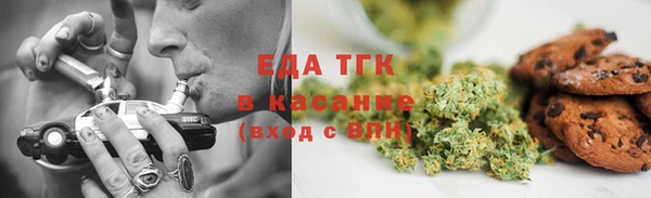 MDMA Арсеньев