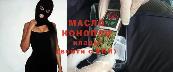 дмт Армянск
