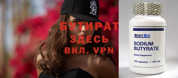 крисы Балахна