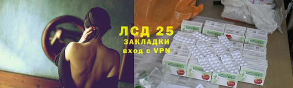 дмт Армянск