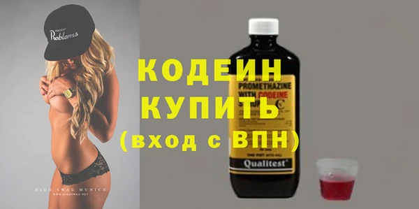дмт Армянск