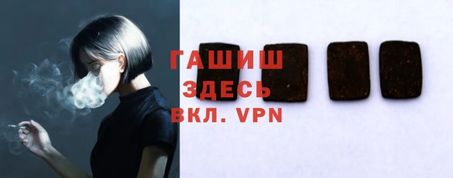дмт Армянск