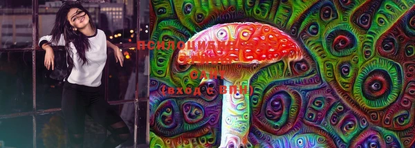 MDMA Арсеньев