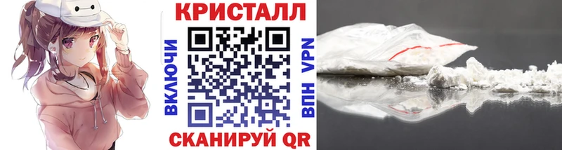 как найти закладки  Коломна  Первитин Methamphetamine 