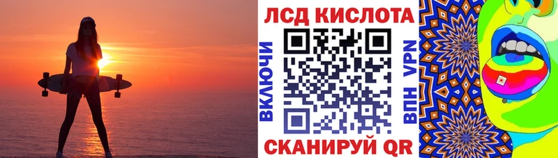 Марки NBOMe 1500мкг  kraken   Коломна 